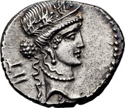 Denarius - Julius Caesar CAESAR; Trophy obverse image