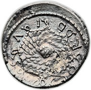 Denarius Cordia: Manius Cordius Rufus; RVFVS / MN•CORDIVS, Rome, 46 BC reverse image