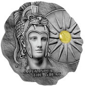 500 Francs Alexander the Great, Cameroon, 2020 reverse image