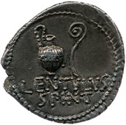 Denarius - Brutus LEIBERTAS C·CASSI·IMP / LENTVLVS SPINT, Rome, 43 BC - 42 BC reverse image