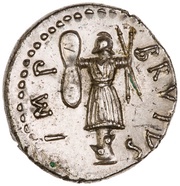 Denarius - Brutus COSTA LEG / BRVTVS IMP, Rome, 43 BC - 42 BC reverse image