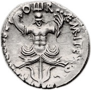 Denarius - Sextus Pompeius PRÆF•CLAS•ET•ORÆ•MARIT•EX•S•C; Naval Trophy, Rome, 42 BC - 40 BC reverse image