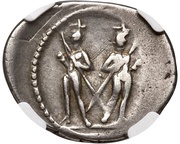 Denarius - L. Servius Rufus L SERVIVS RVFVS; Rome, Rome, 41 BC reverse image