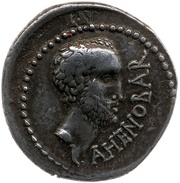 Denarius Cn. Domitius Ahenobarbus; CN·DOMITIVS·IMP obverse image
