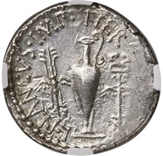 Denarius - Mark Antony M•ANTON•IMP•AVG•III•VIR•R•P•C / L•PLANCVS•IMP•ITER, Rome, 40 BC reverse image