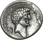 Denarius - Mark Antony ANTONI•ARMENIA•DEVICTA / CLEOPATRAE•REGINAE•REGVM•FILIORVM•REGVM obverse image