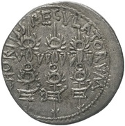 Denarius - Mark Antony ANT·AVG III·VIR·R·P·C / CHORTIS·SPECVLATORVM, Rome, 32 BC - 31 BC reverse image