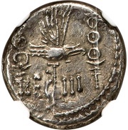 Denarius - Mark Antony LEG III, Rome, 32 BC - 31 BC reverse image