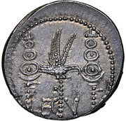 Denarius - Mark Antony LEG V, Rome, 32 BC - 31 BC reverse image