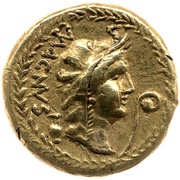 Aureus Pompeia: Gnaeus Pompeius Magnus; MAGNVS / PRO·COS obverse image