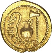 Aureus - Julius Caesar C•CAESAR COS•TER / A•HIRTIVS•PR, Rome, 46 BC reverse image