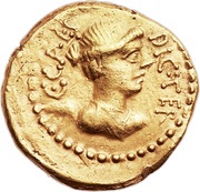 Aureus - Julius Caesar C•CAES DIC•TER / L•PLANC PRAEF•VRB obverse image