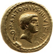 Aureus - Marcus Antonius and Marcus Aemilius Lepidus M·ANTONIVS·III·VIR·R·P·C / M·LEPIDVS·III·VIR·R·P·C obverse image