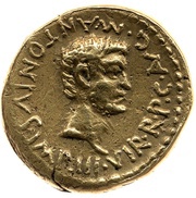 Aureus - Octavian and Mark Antony, Rome, 43 BC reverse image