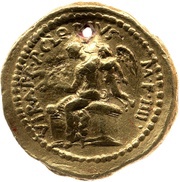 Aureus Clodia: Publius Clodius; C·CAESAR·III·VIR·R·P·C / P·CLODIVS·M·F·IIII·VIR·A·P·F, Rome, 42 BC reverse image