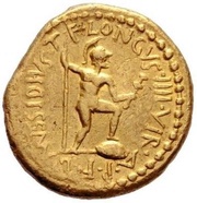 Aureus Mussidia: Lucius Mussidius Longus; M·LEPIDVS·III·VIR·R·P·C / L·MVSSIDIVS·T·F·LONGVS·IIII·VIR·A·P·F, Rome, 42 BC reverse image