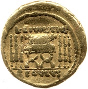 Aureus Livineia: Lucius Livineius Regulus; REGVLVS PR / L·LIVINEIVS REGVLVS reverse image