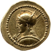 Aureus Vibia: Gaius Vibius Varus; C·VIBIVS VARVS obverse image