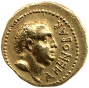 Aureus - Ahenobarbus AHENOBAR / NEPT CN·DOMITIVS·L·F·IMP obverse image