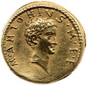Aureus - Marcus Antonius and Marcus Antonius Antyllus ANTON·AVG·IMP·III·COS·DES·III·III·V·R·P·C / M·ANTONIVS·M·F·F reverse image