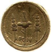 Aureus - Mark Antony ANT·AVG III·VIR·R·P·C / LEG IV, Rome, 32 BC - 31 BC reverse image