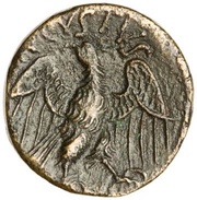 Quadrans - Augustus AVGVSTVS, Rome, 15 BC - 10 BC reverse image
