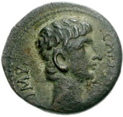 Quadrans - Augustus AVGVSTVS DIVI F obverse image