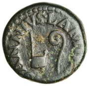 Quadrans IIIVIR A A A F F S C obverse image
