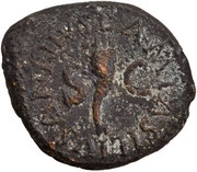 Quadrans IIIVIR A A A F F obverse image