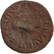 Quadrans IIIVIR A A A F F S C obverse image