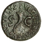 Quadrans IIIVIR A A A F F obverse image