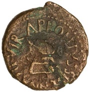 Quadrans GALVS MESSALLA A A A F F S C obverse image