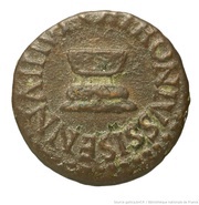 Quadrans MESSALLA GALVS A A A F F S C obverse image