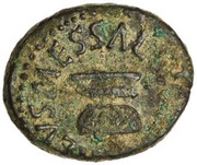 Quadrans SISENNA APRONIVS A A A F F S C obverse image