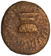 Quadrans APRONIVS MESSALLA A A A F F S C obverse image