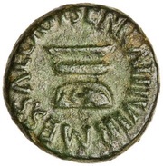 Quadrans GALVS APRONIVS A A A F F S C obverse image
