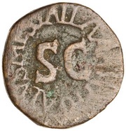 Quadrans GALVS MESSALLA A A A F F S C, Rome, 5 BC reverse image