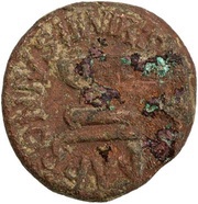 Quadrans MESSALLA GALVS A A A F F S C obverse image