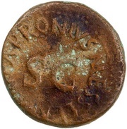Quadrans APRONIVS MESSALLA A A A F F S C, Rome, 5 BC reverse image