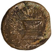 Quadrans APRONIVS GALVS A A A F F S C obverse image