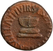 Quadrans GALVS APRONIVS A A A F F S C obverse image