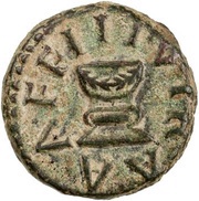 Quadrans IIIVIR A A A F F obverse image