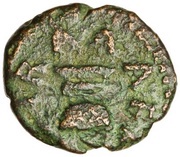 Quadrans IIIVIR A A A F F, Rome, 4 BC reverse image