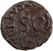Quadrans IIIVIR A A A F F, Rome, 4 BC reverse image