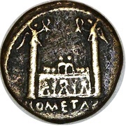Quadrans - Tiberius ROM ET AVG; altar of Gauls, Rome, 14-21 reverse image