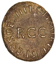 Quadrans PON M TR P III P P COS DES III obverse image
