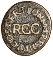 Quadrans PON M TR P III P P COS TERT obverse image