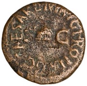 Quadrans PON M TR P IIII P P COS TERT obverse image