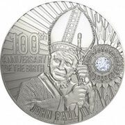 500 Francs John Paul II, Cameroon, 2020 reverse image