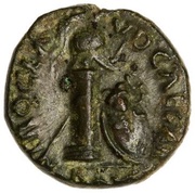 Quadrans GER P M TR P IMP P P S C obverse image